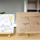 대조꿈나무어린이도서관 이미지