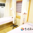 사라봉한의원 이미지