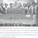 청곡종합사회복지관 이미지