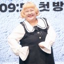 영화헬스클럽 이미지