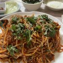 물꽁아구찜 | 부산 수영역 현지인 추천 &#39;물꽁아구찜&#39; 내돈내산 후기