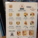 오르골상점샌드위치카페 이미지