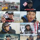 타임아웃 - 평택시 쇼핑로 17-1 | 타임아웃