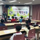 산드래미 이미지