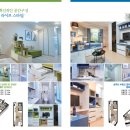 오션실내골프연습장 이미지