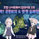 호텔게이트 이미지