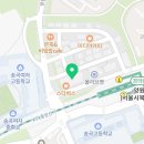 엠스터디카페24양원점 이미지