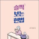 독서클럽지음