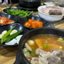 협천상회