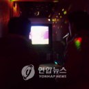 란노래방