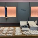 명성안경원 이미지