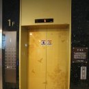 여수 웨이트호텔 이미지