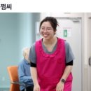 이지행정사사무소 이미지
