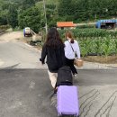 운교산방 이미지