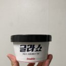 글라쇼 이미지