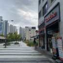 굽네치킨고덕에듀점 이미지