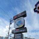 맑은물DK노터치자동세차 이미지