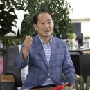 김택준 행정사사무소 이미지