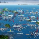 이&장 목장 이미지