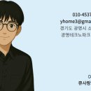 힐링피부사랑 이미지