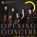 문화예술회관 소공연장 이미지