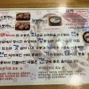 쿠카이야 이미지