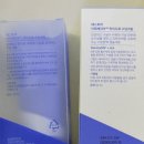 쇼핑몰(화장품판매) | 쿠팡 가품 화장품 주의, 쿠팡 환불 후기