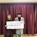 제이에스글로벌 이미지