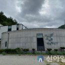 소리골 이미지