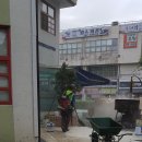 가온유치원 이미지