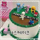 울산 마인크래프트케이크 주문제작 가능한 삼산동 예나스케이크
