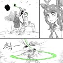 선녀와나무꾼 이미지