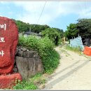 만덕경로당 이미지
