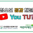 우산종합사회복지관 이미지