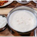 일품순두부본점 이미지