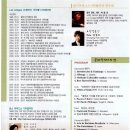 수정구청소년수련관 이미지