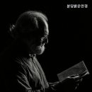 분당밝은안경 이미지