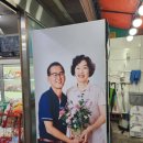 건영하이퍼마켓 네이버블로그