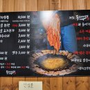 김치매니아 네이버블로그