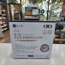 고래온누리약국 이미지