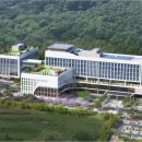 경찰병원 이미지