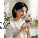 피토셀코리아