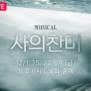 주식회사 정민 이미지