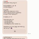 강북출장마사지 이미지