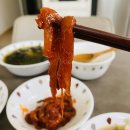 언니네젓갈 이미지