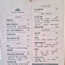 손노커피