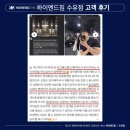 수유 pt 어디서 할지 고민되시는 분들이라면 꼭 클릭하세요
