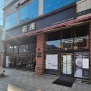 어화원짜장짬뽕전문점 | 안산 중앙동 굴짬뽕 고추 짜장 볶음짬뽕 화련 중식 전문점 후기