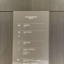 금호주유소 | 속초 스타벅스 영랑호리조트점 실패, 스타벅스 금호DT점, 더블초코무스케이크 후기
