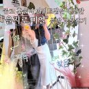 아지트지 | 종로 혼술바 아지트같은 편안한 을지로 미열 주말 방문후기